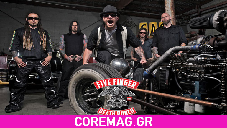 Five Finger Death Punch: Δείτε το video clip τους”Jekyll & Hyde”